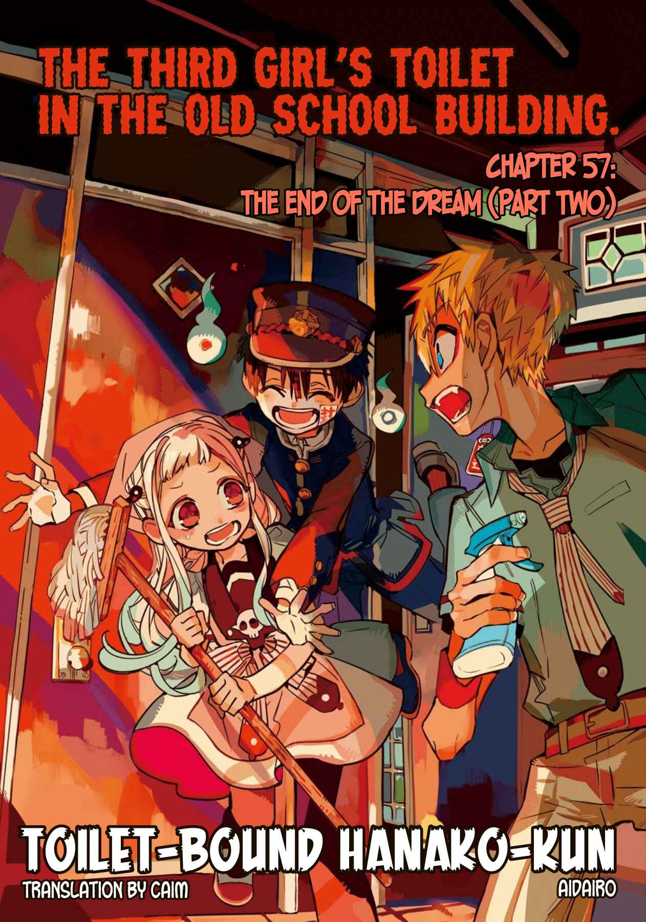 Page 3 Chapter 57 Jibaku Shounen: Hanako-kun