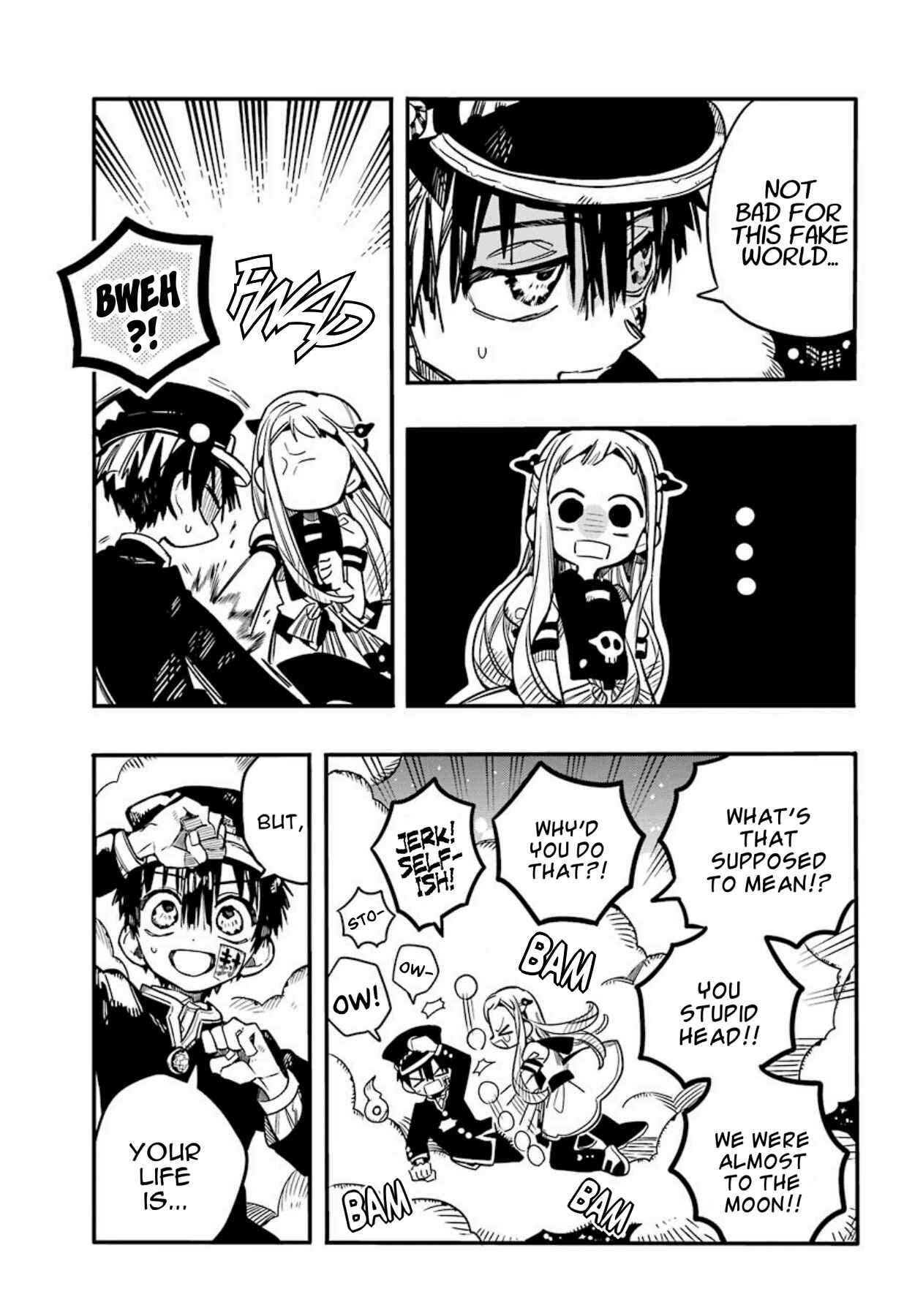 Page 31 Chapter 57 Jibaku Shounen: Hanako-kun