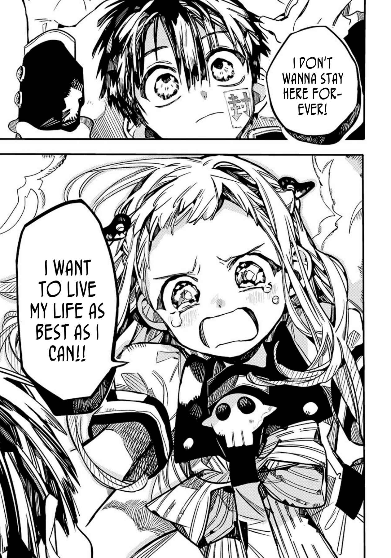 Page 33 Chapter 57 Jibaku Shounen: Hanako-kun