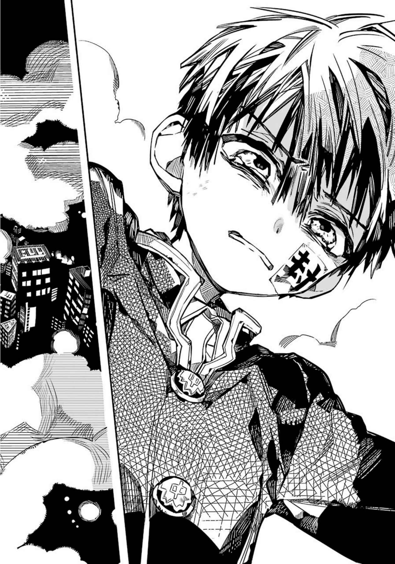 Page 38 Chapter 57 Jibaku Shounen: Hanako-kun