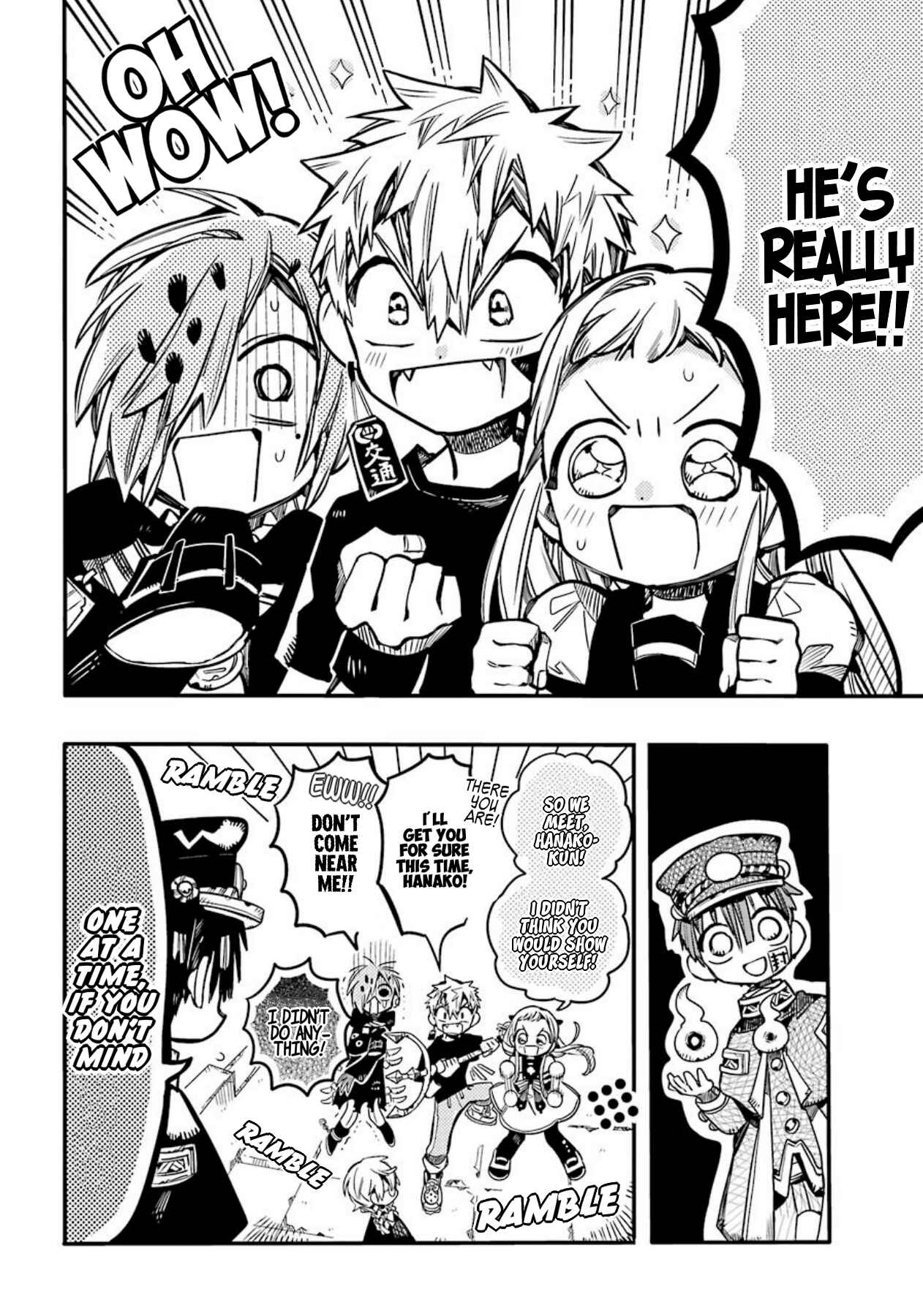 Page 6 Chapter 57 Jibaku Shounen: Hanako-kun