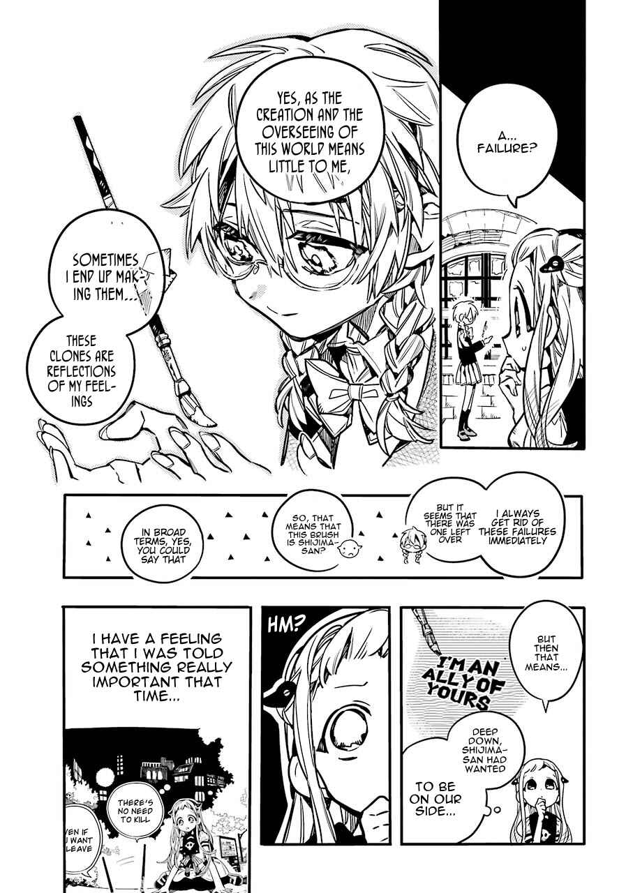 Page 14 Chapter 56 Jibaku Shounen: Hanako-kun
