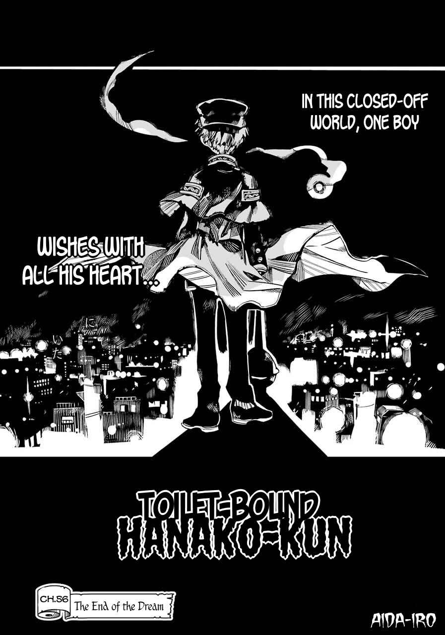 Page 2 Chapter 56 Jibaku Shounen: Hanako-kun