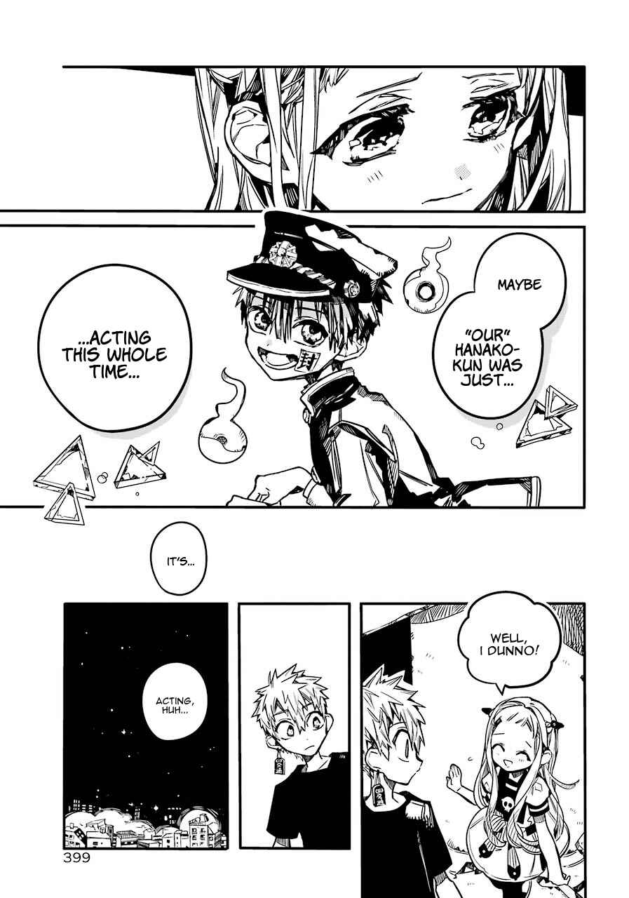 Page 20 Chapter 56 Jibaku Shounen: Hanako-kun