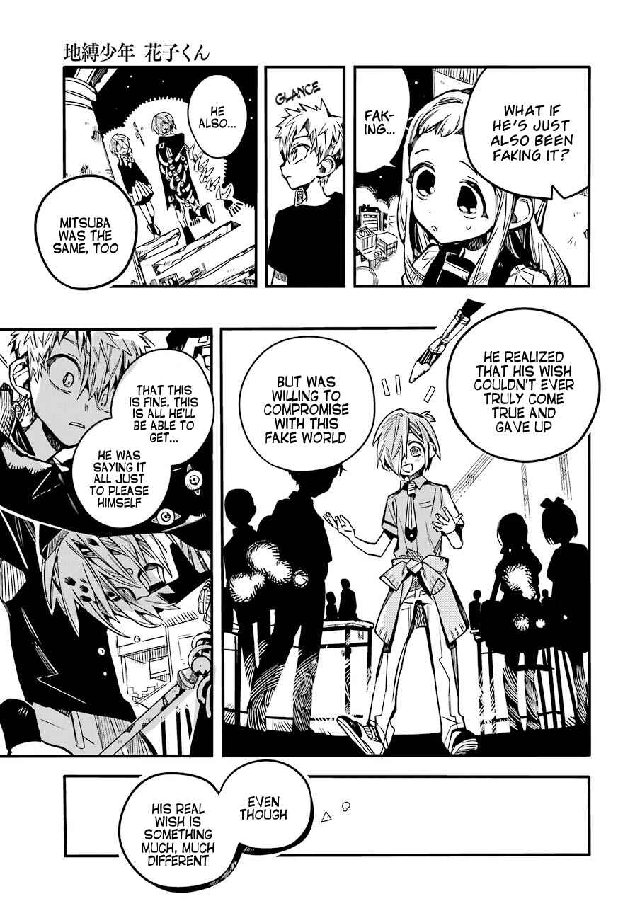 Page 22 Chapter 56 Jibaku Shounen: Hanako-kun