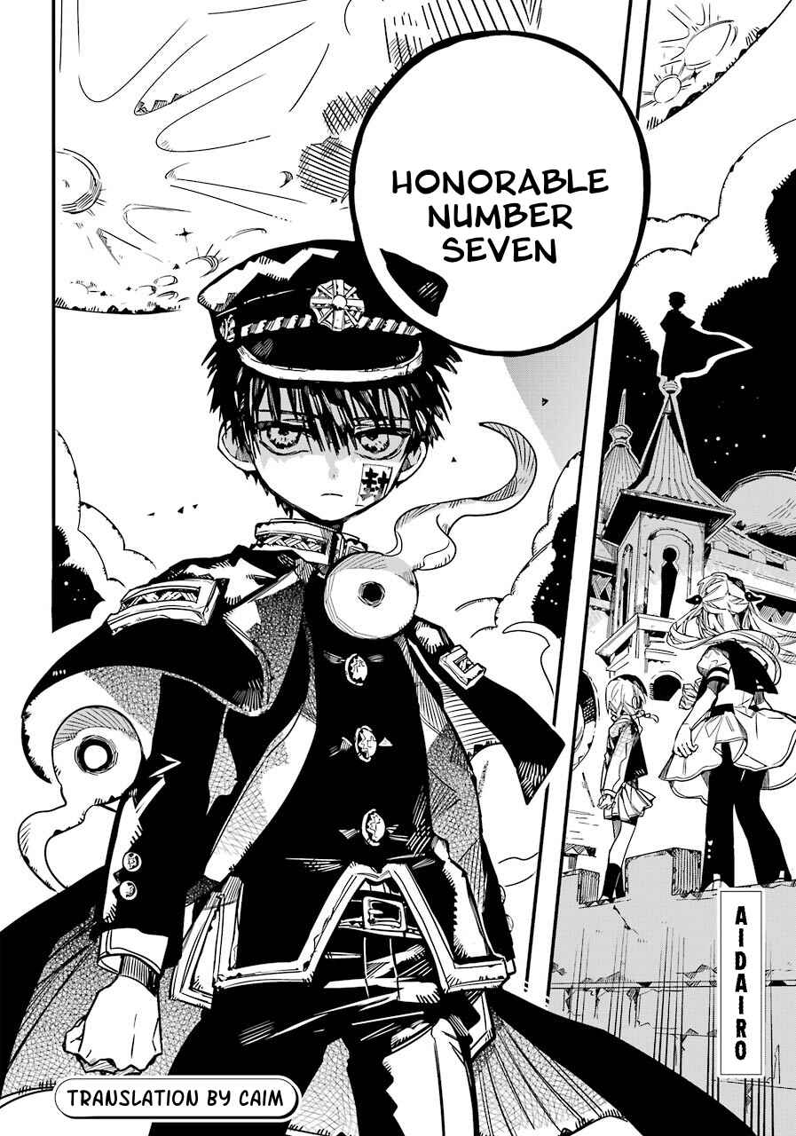Page 31 Chapter 56 Jibaku Shounen: Hanako-kun