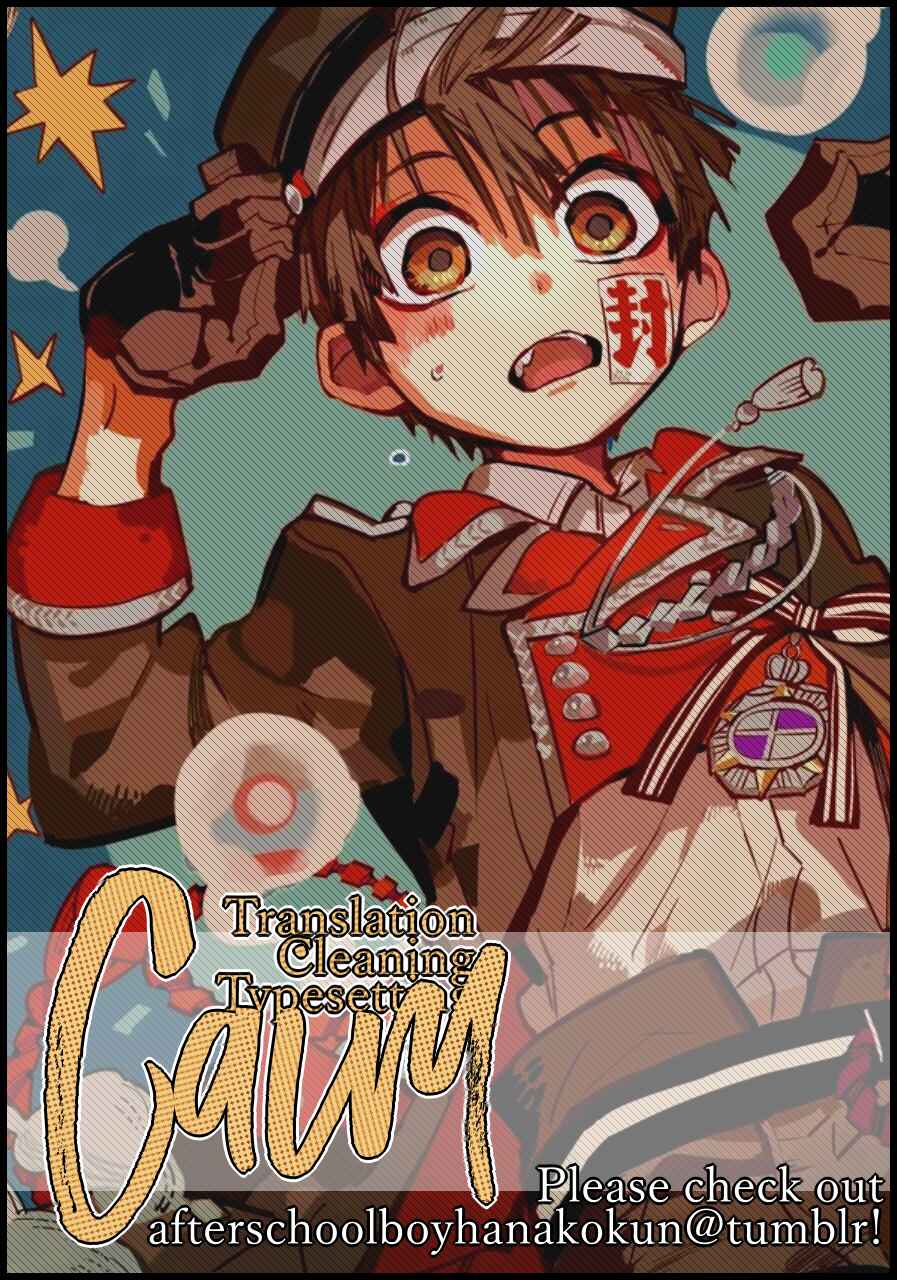 Page 32 Chapter 56 Jibaku Shounen: Hanako-kun