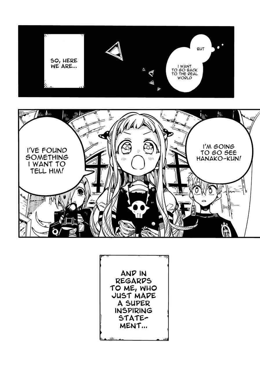 Page 5 Chapter 56 Jibaku Shounen: Hanako-kun