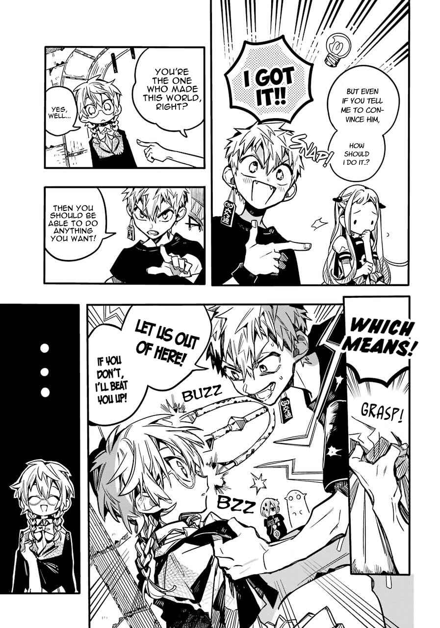 Page 8 Chapter 56 Jibaku Shounen: Hanako-kun