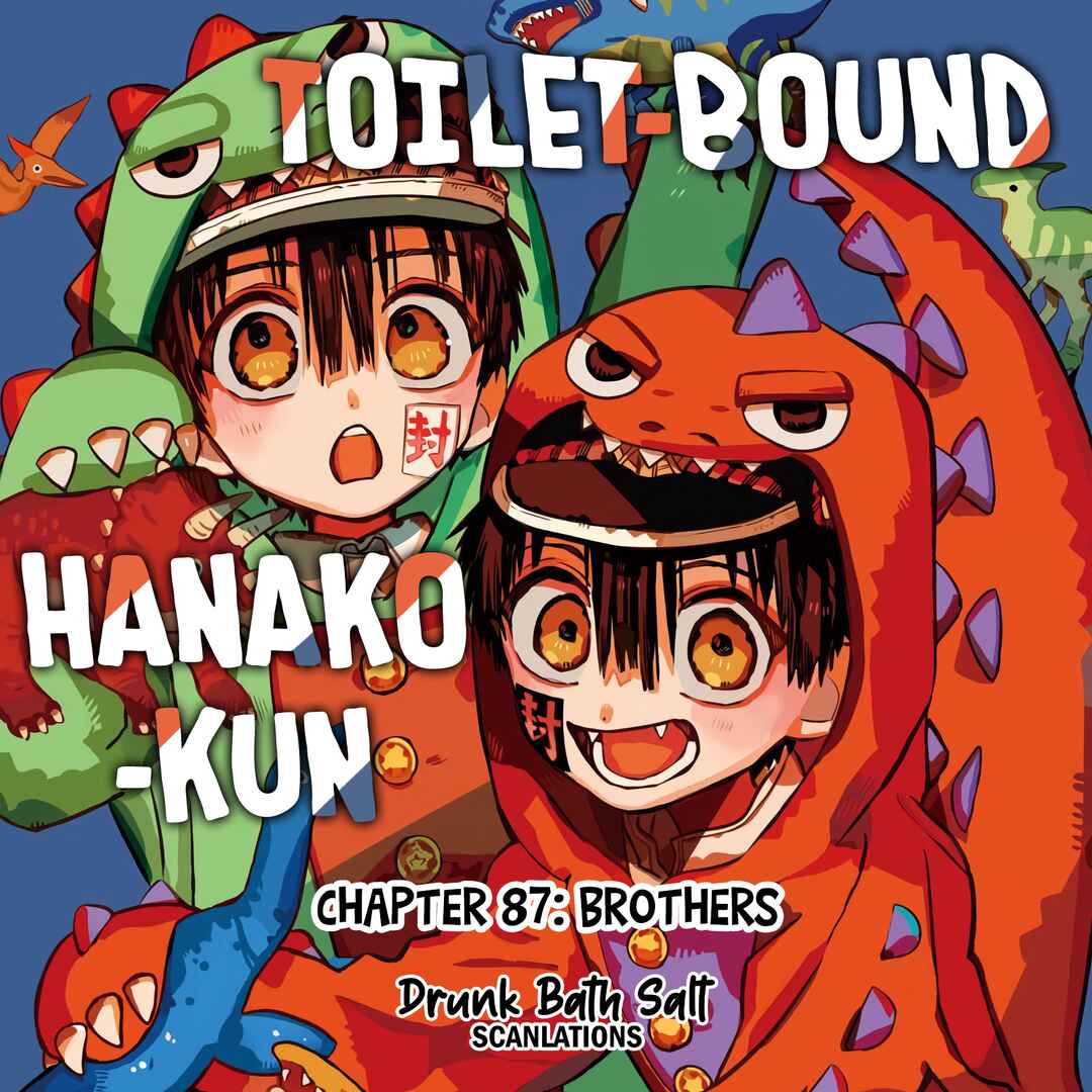 Page 1 Chapter 87 Jibaku Shounen: Hanako-kun