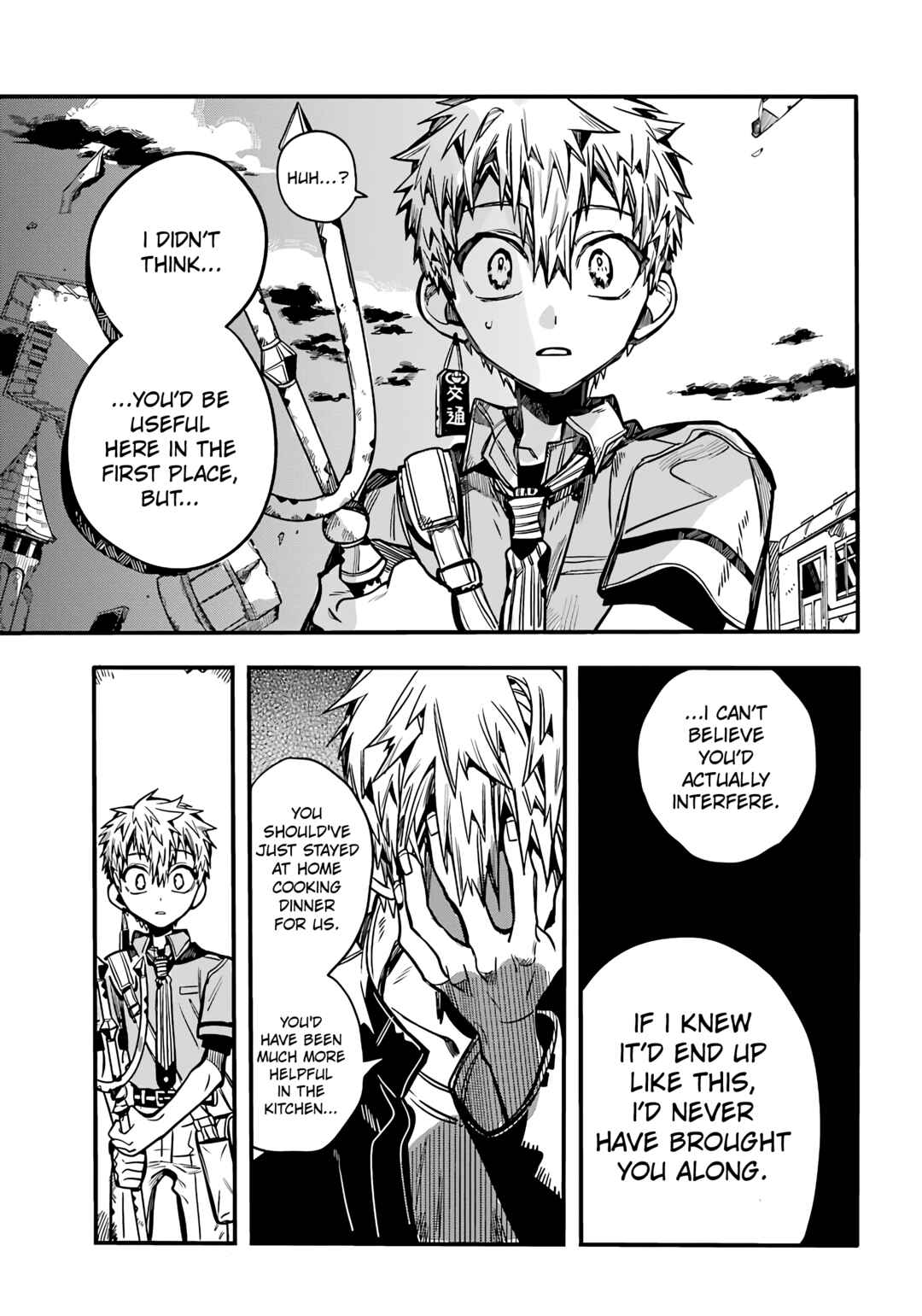 Page 12 Chapter 87 Jibaku Shounen: Hanako-kun