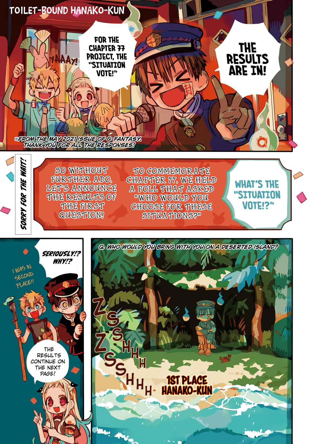 Page 2 Chapter 87 Jibaku Shounen: Hanako-kun