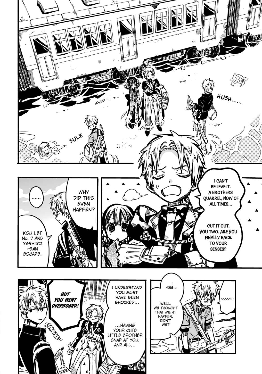 Page 21 Chapter 87 Jibaku Shounen: Hanako-kun