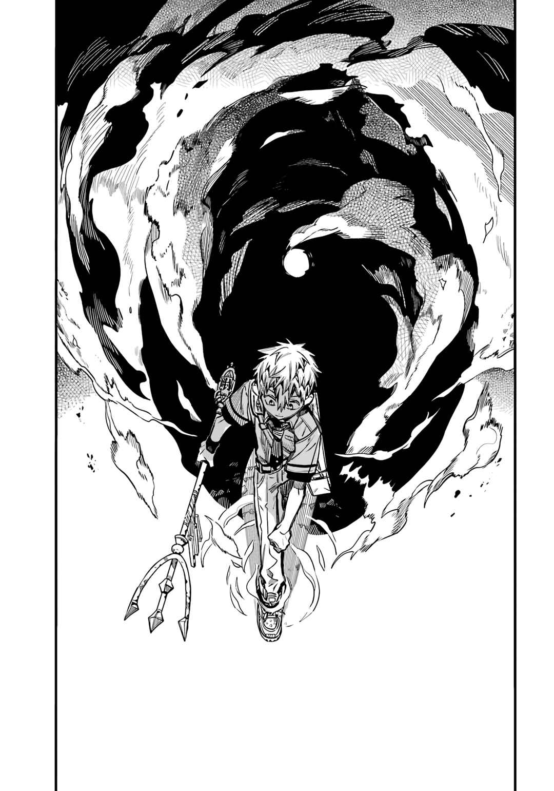 Page 24 Chapter 87 Jibaku Shounen: Hanako-kun