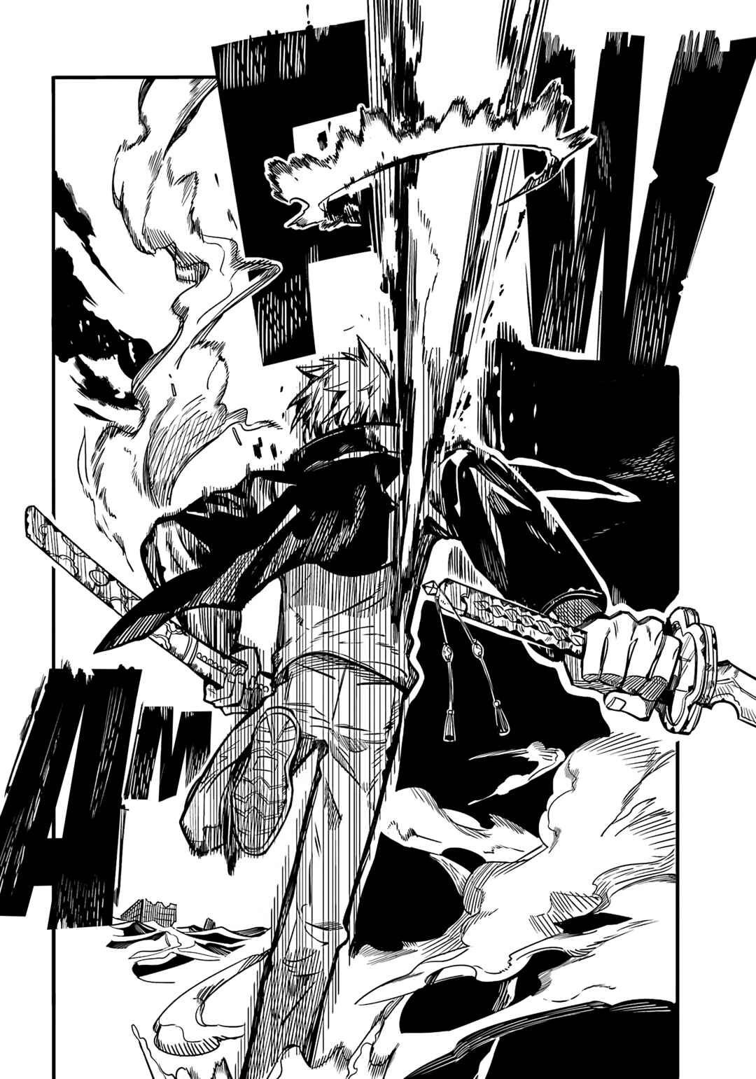 Page 27 Chapter 87 Jibaku Shounen: Hanako-kun