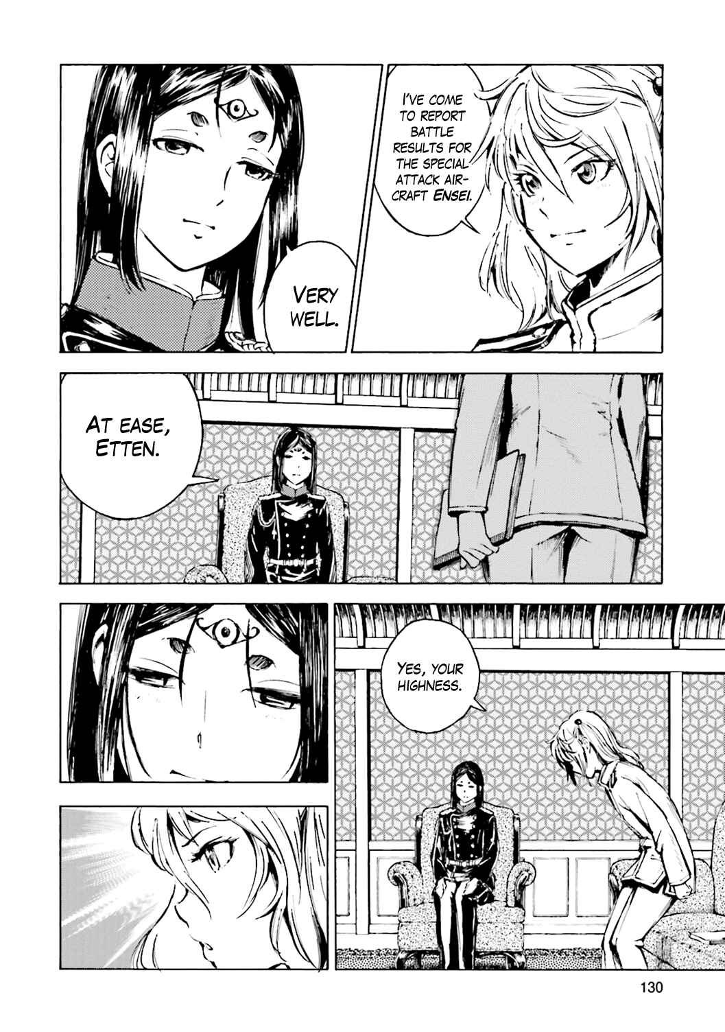 Page 11 Chapter 3 The Sky of Etten