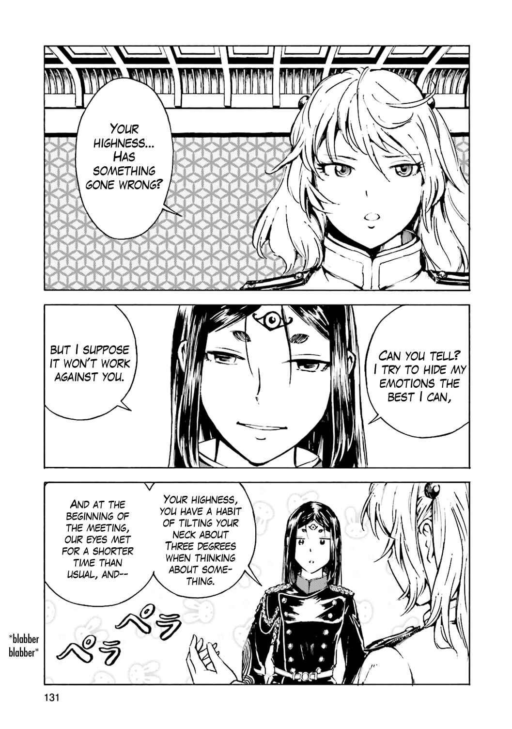 Page 12 Chapter 3 The Sky of Etten
