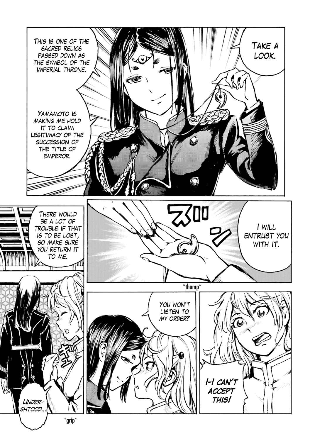 Page 18 Chapter 3 The Sky of Etten