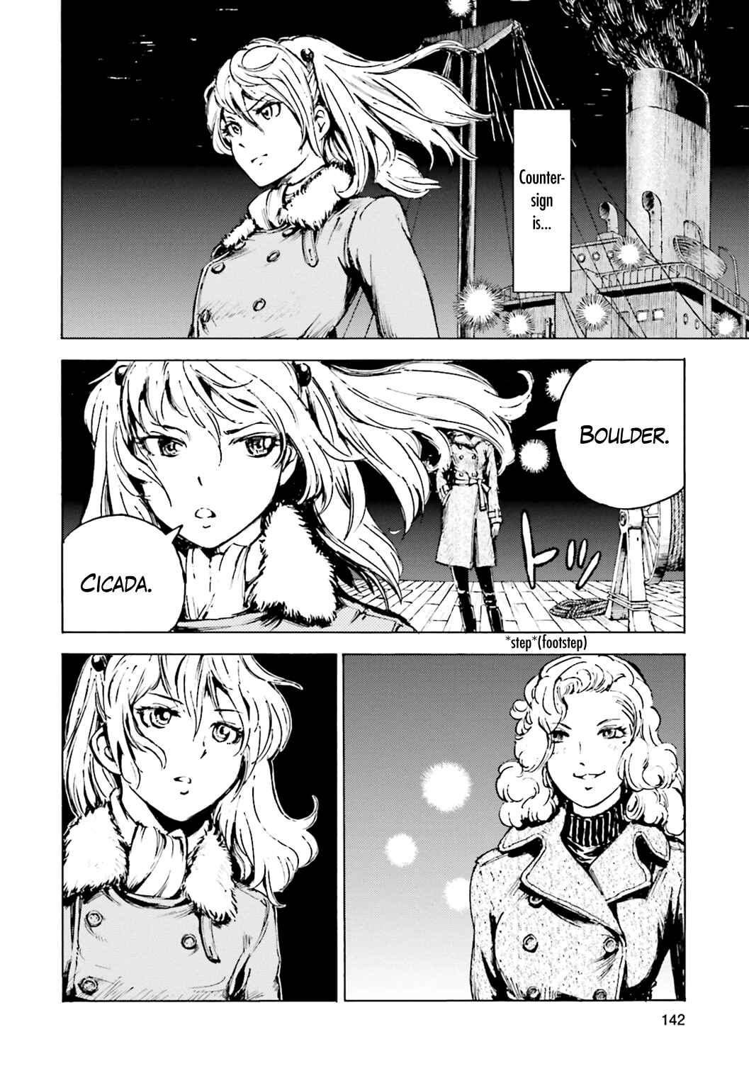 Page 23 Chapter 3 The Sky of Etten