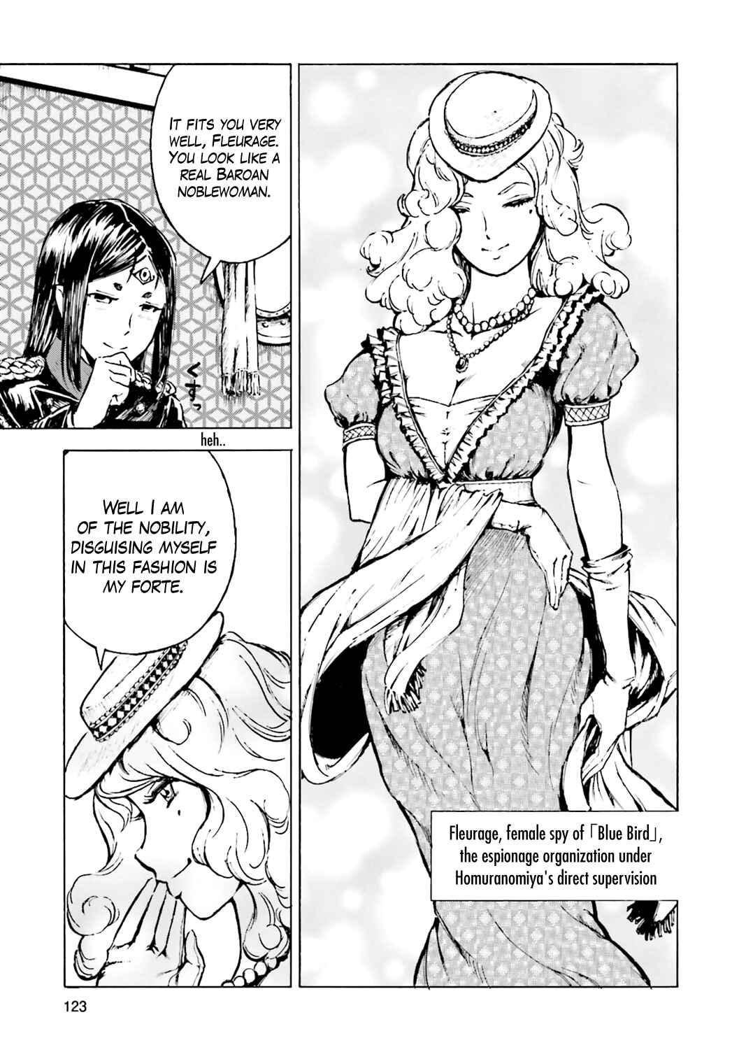Page 4 Chapter 3 The Sky of Etten