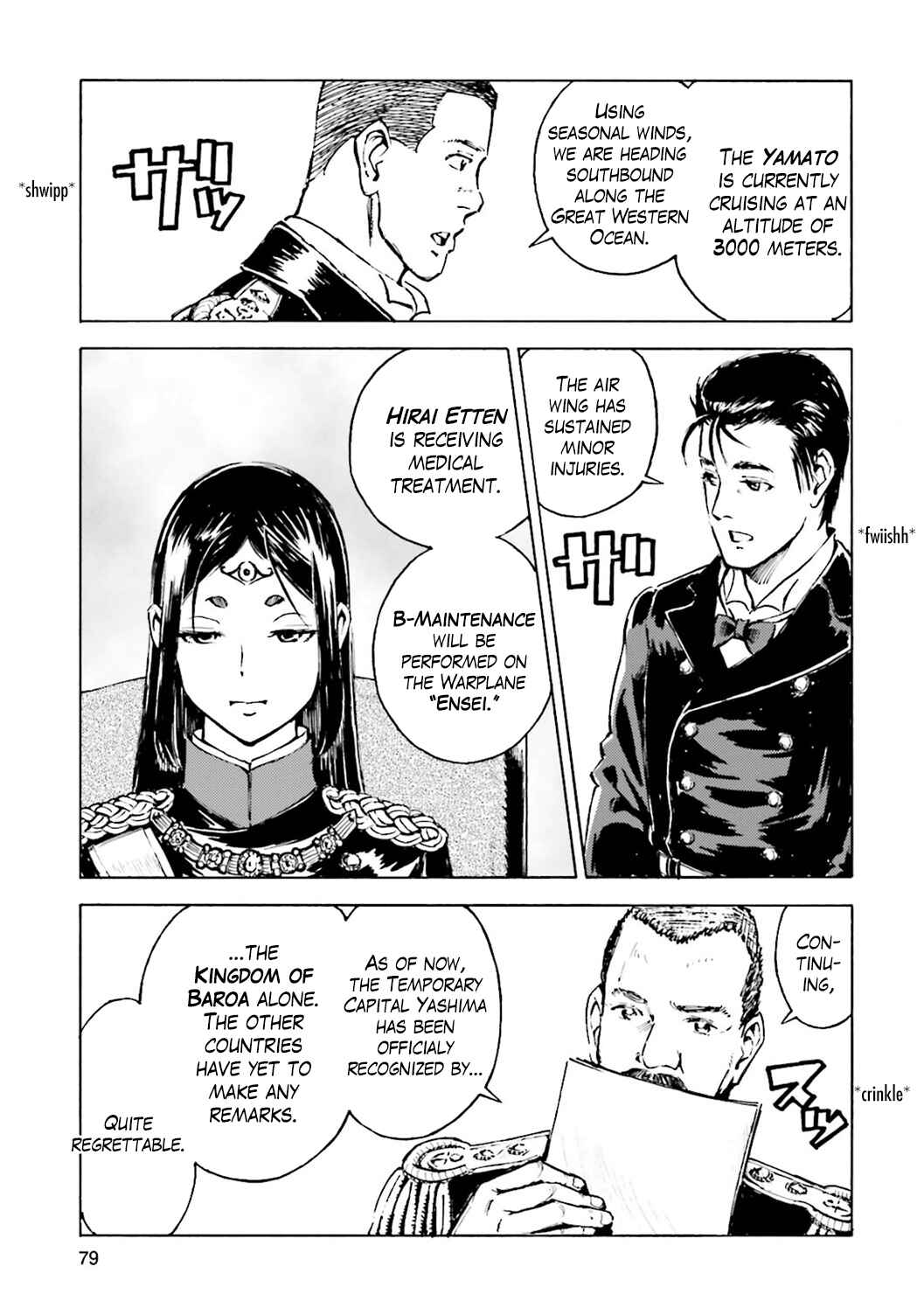 Page 14 Chapter 2 The Sky of Etten