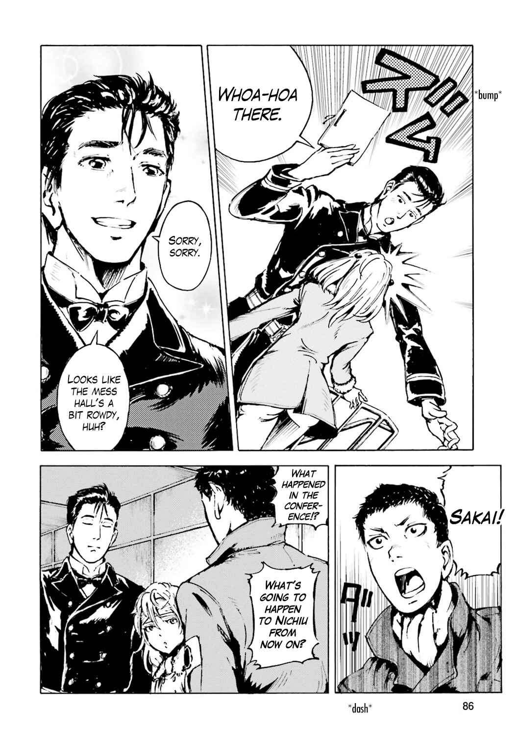 Page 21 Chapter 2 The Sky of Etten