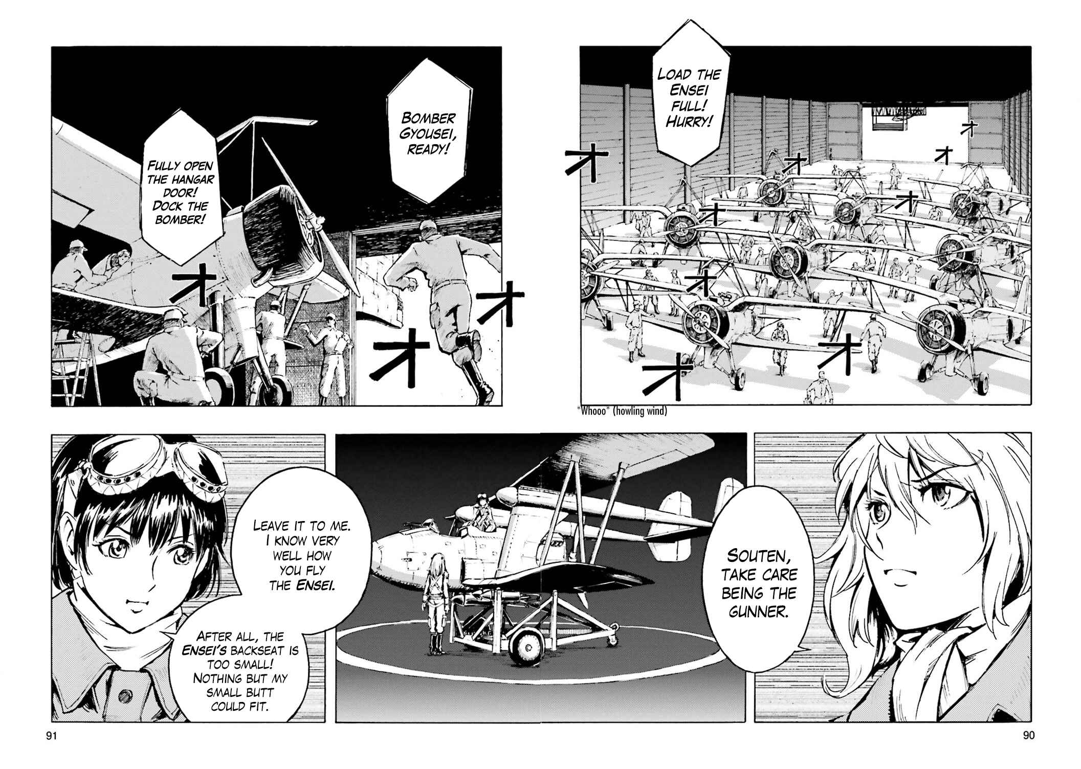 Page 25 Chapter 2 The Sky of Etten