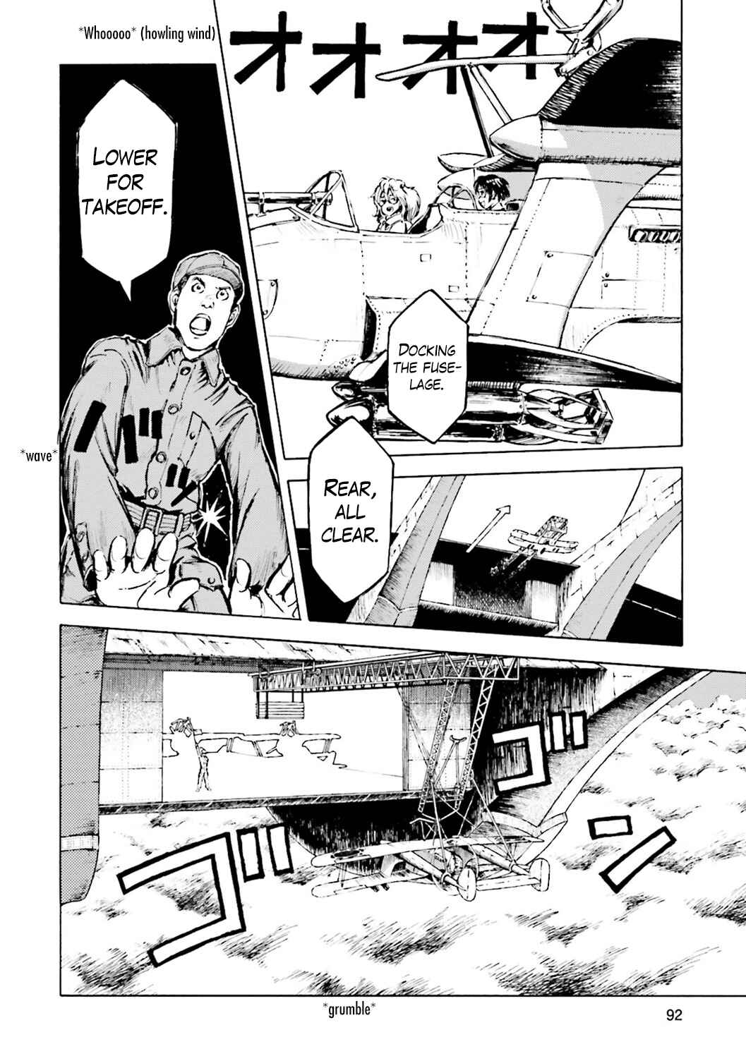 Page 26 Chapter 2 The Sky of Etten