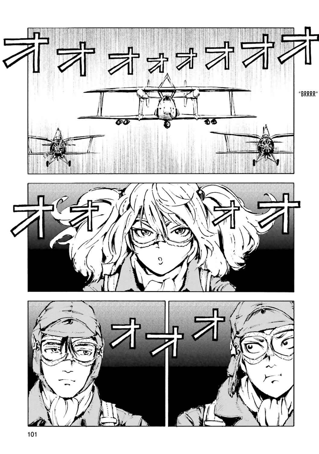 Page 33 Chapter 2 The Sky of Etten