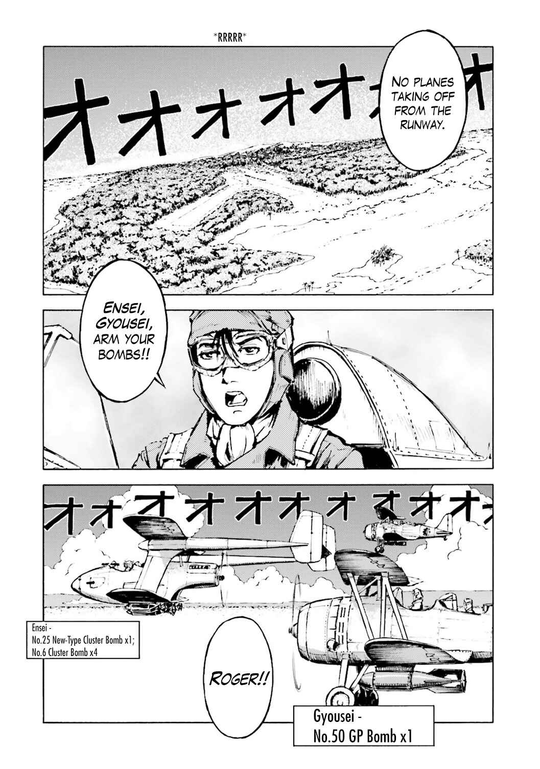 Page 34 Chapter 2 The Sky of Etten
