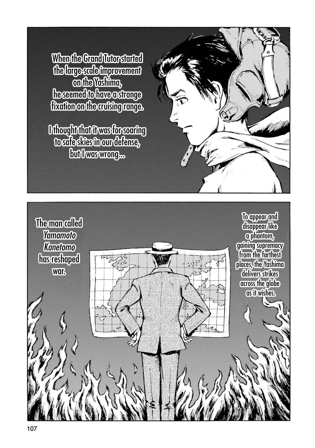 Page 38 Chapter 2 The Sky of Etten
