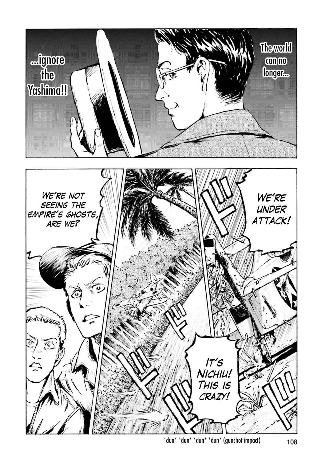 Page 39 Chapter 2 The Sky of Etten