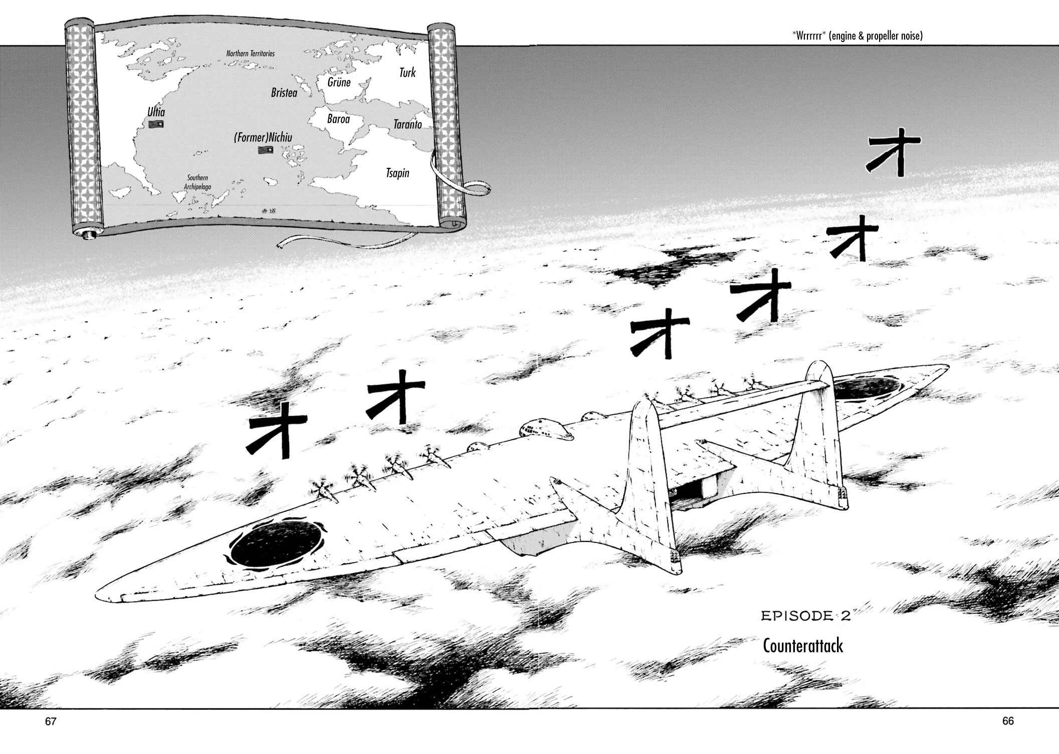 Page 4 Chapter 2 The Sky of Etten