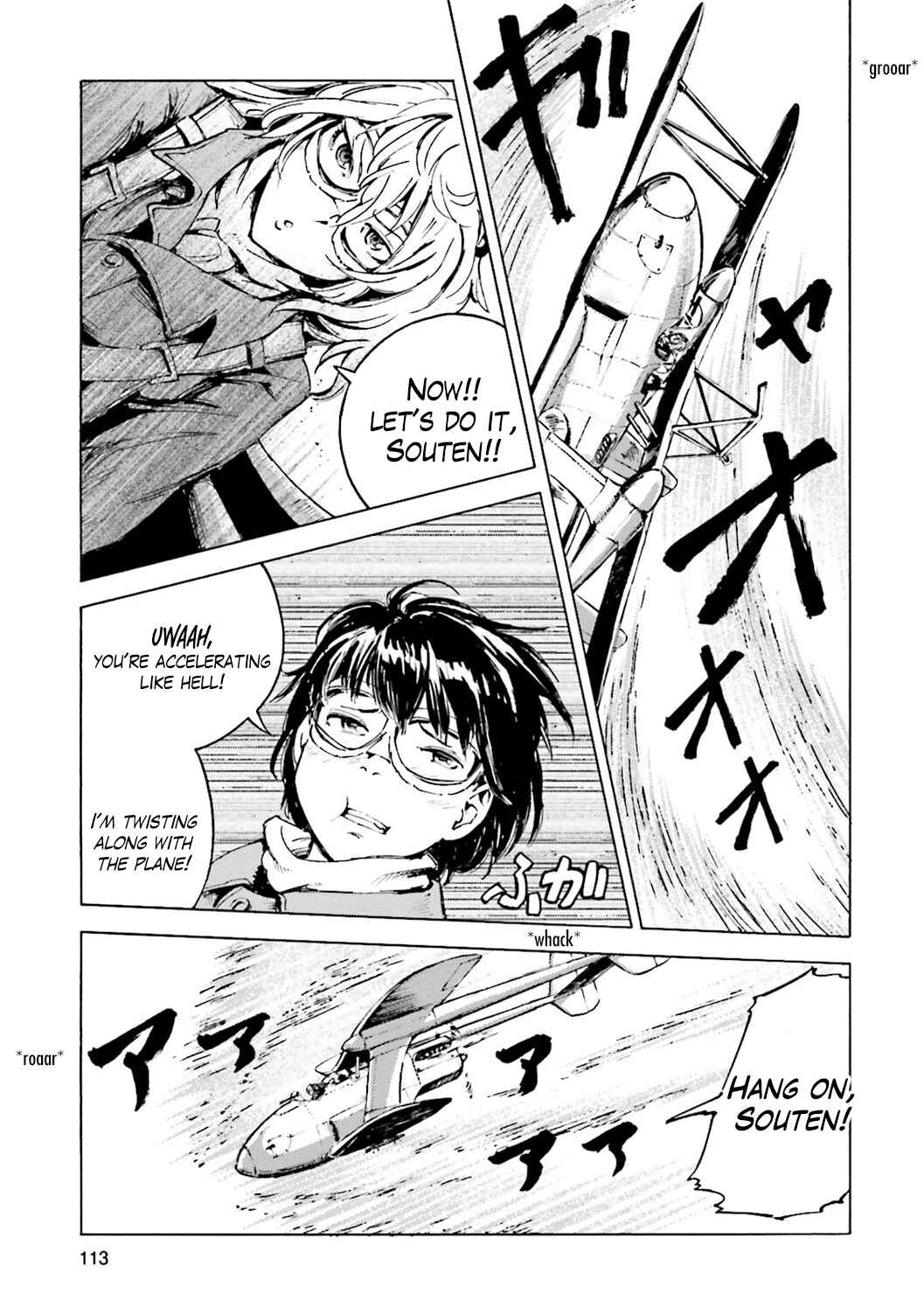 Page 44 Chapter 2 The Sky of Etten