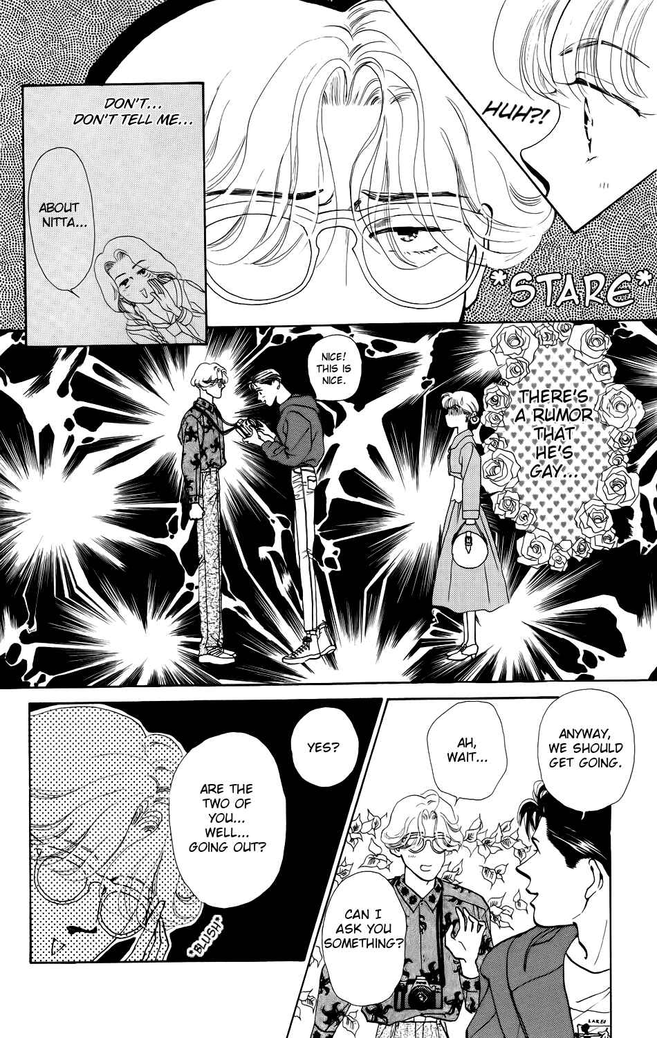 Page 13 Chapter 3 Kiss Me on the Apple of My Eye