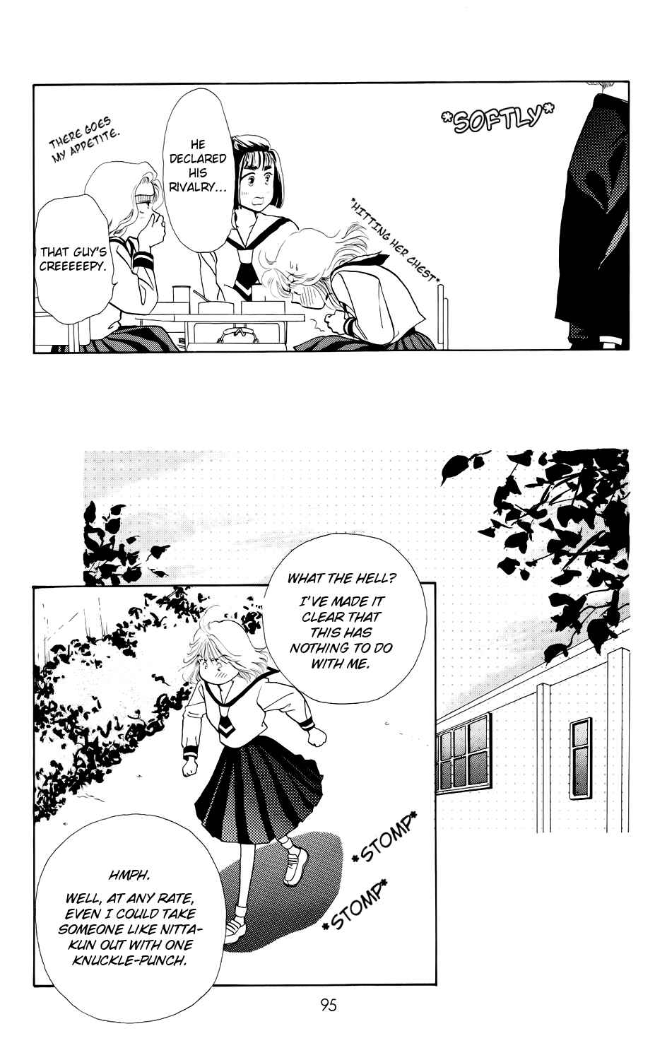 Page 26 Chapter 3 Kiss Me on the Apple of My Eye