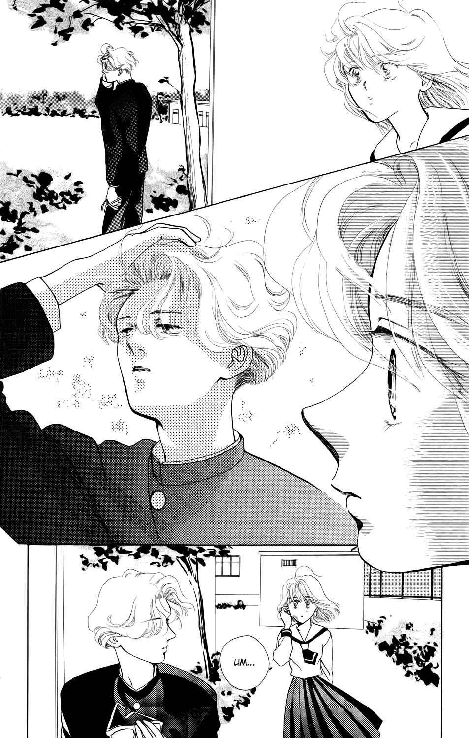 Page 27 Chapter 3 Kiss Me on the Apple of My Eye
