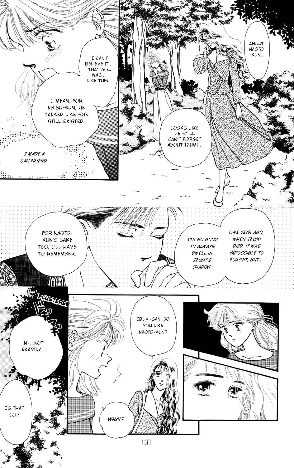 Page 1 Chapter 5 Kiss Me on the Apple of My Eye