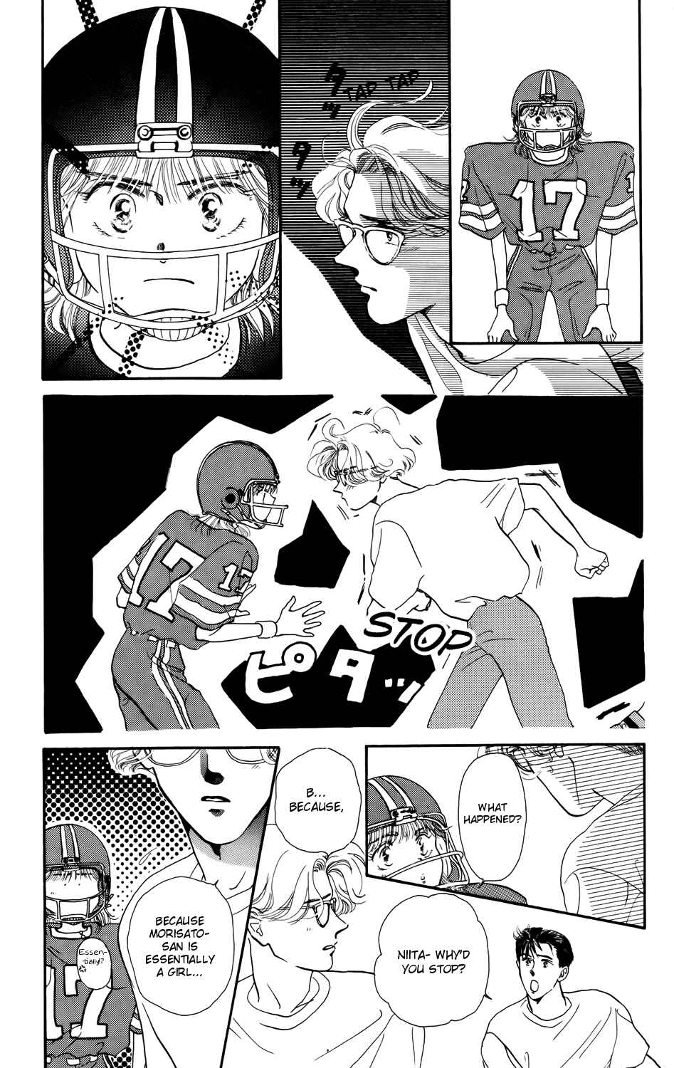 Page 11 Chapter 5 Kiss Me on the Apple of My Eye