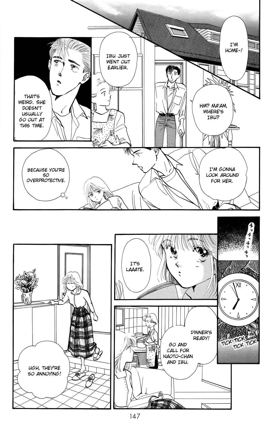 Page 17 Chapter 5 Kiss Me on the Apple of My Eye