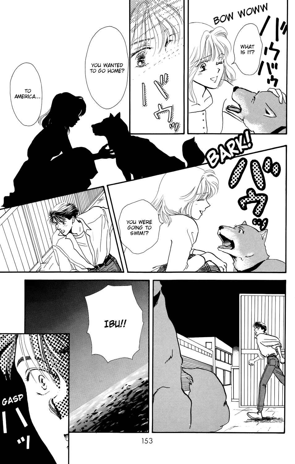 Page 23 Chapter 5 Kiss Me on the Apple of My Eye