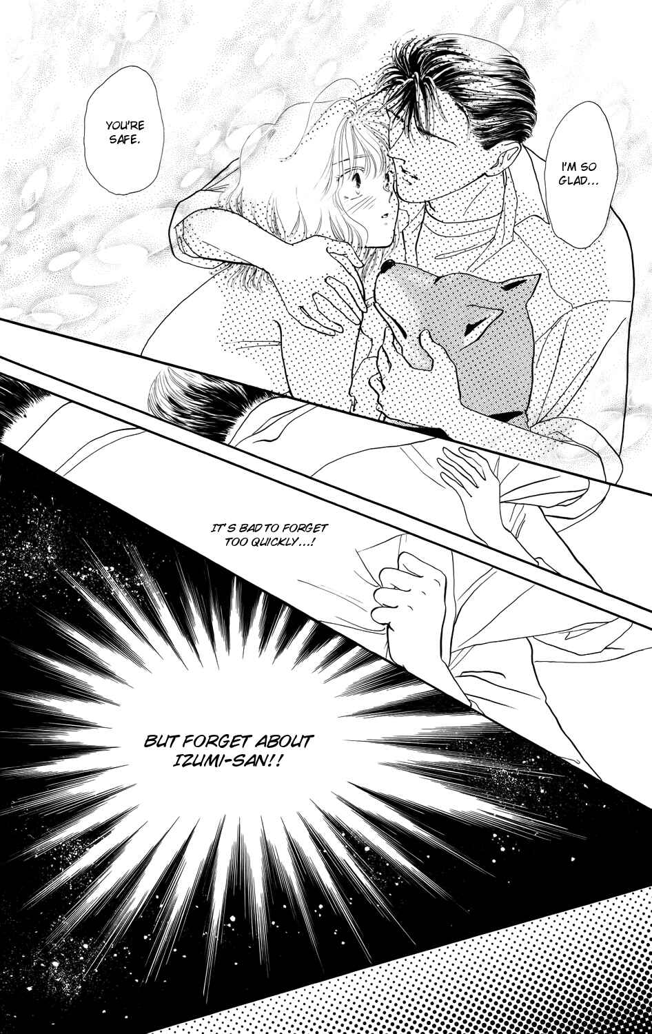 Page 26 Chapter 5 Kiss Me on the Apple of My Eye