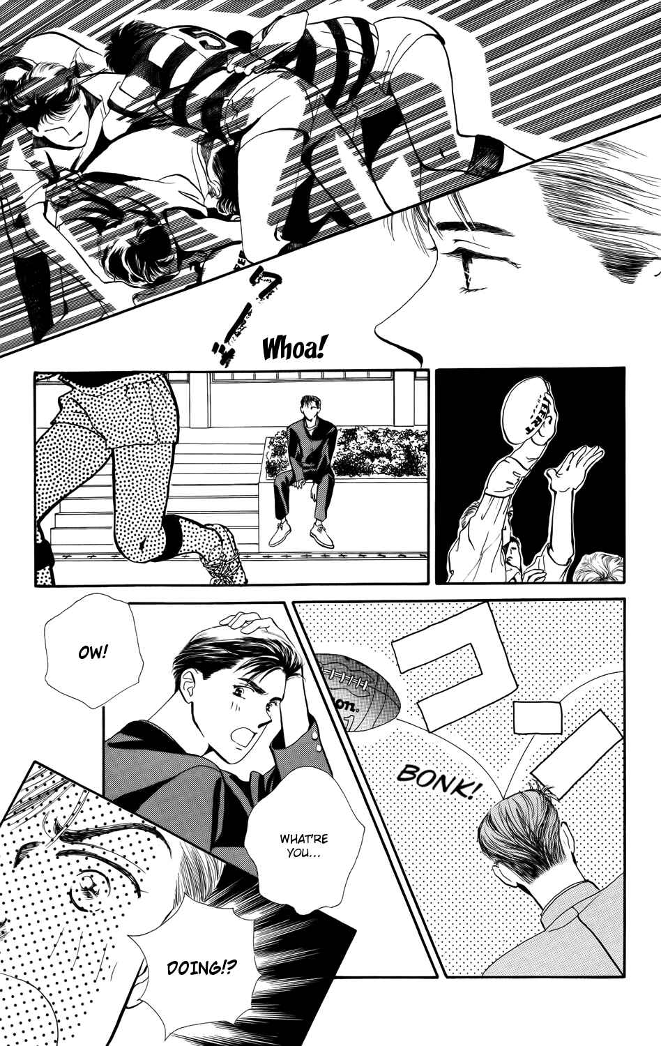 Page 5 Chapter 5 Kiss Me on the Apple of My Eye