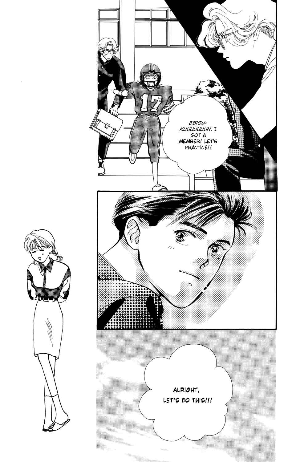 Page 7 Chapter 5 Kiss Me on the Apple of My Eye