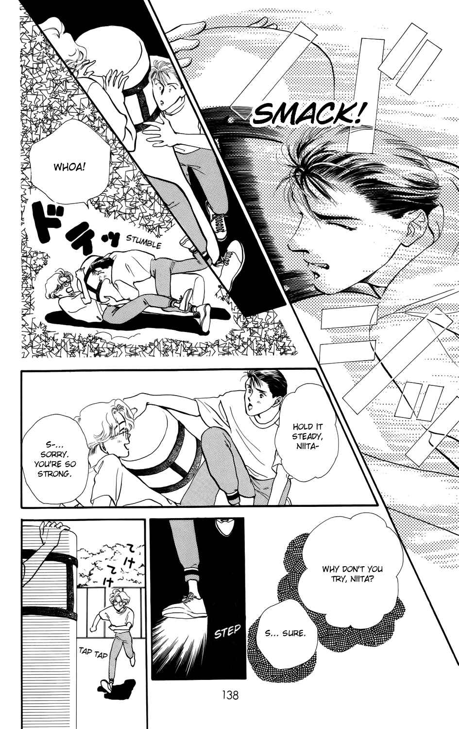 Page 8 Chapter 5 Kiss Me on the Apple of My Eye