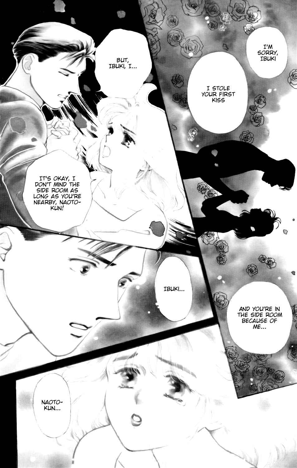 Page 1 Chapter 2 Kiss Me on the Apple of My Eye