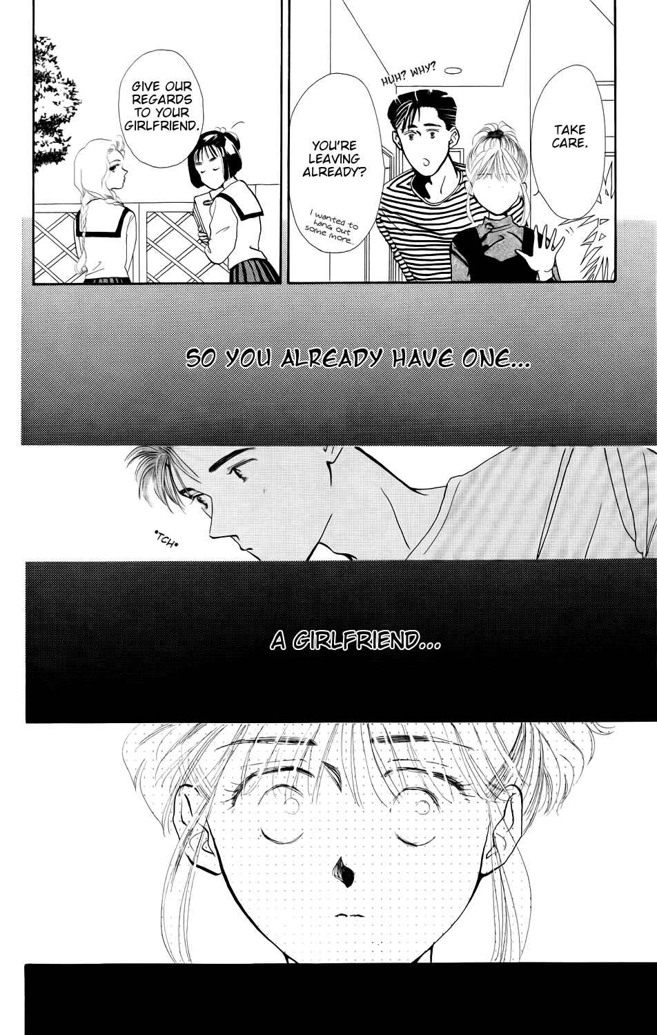 Page 17 Chapter 2 Kiss Me on the Apple of My Eye