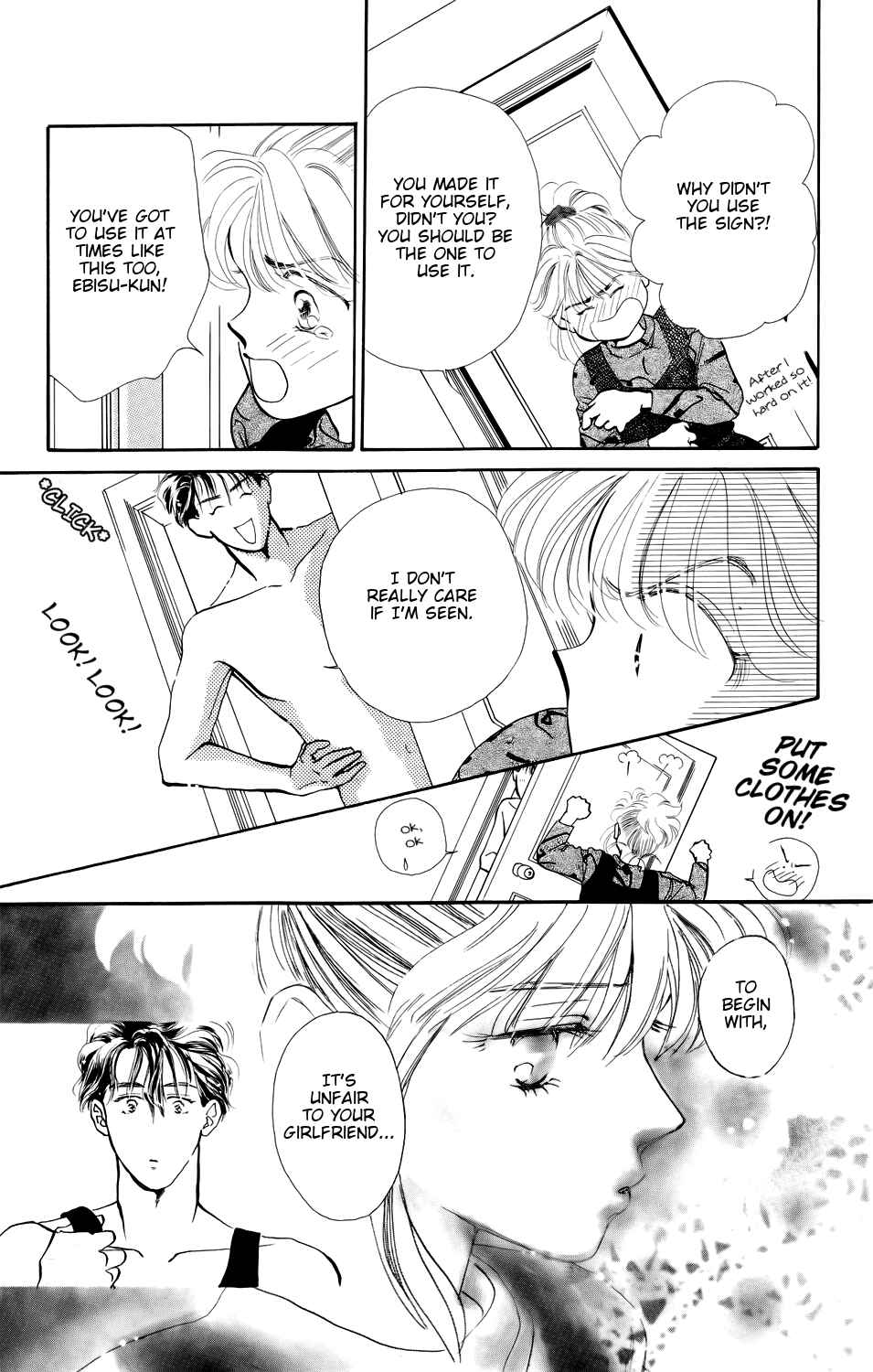 Page 22 Chapter 2 Kiss Me on the Apple of My Eye