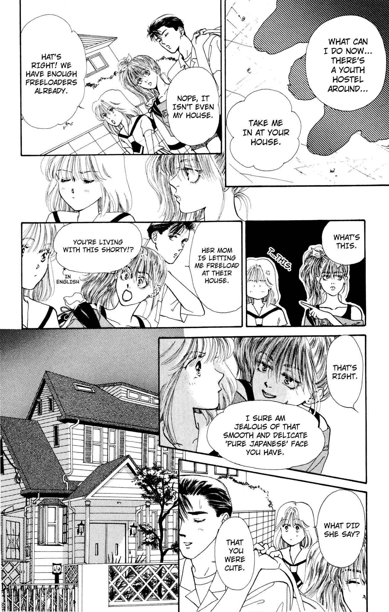Page 13 Chapter 6 Kiss Me on the Apple of My Eye