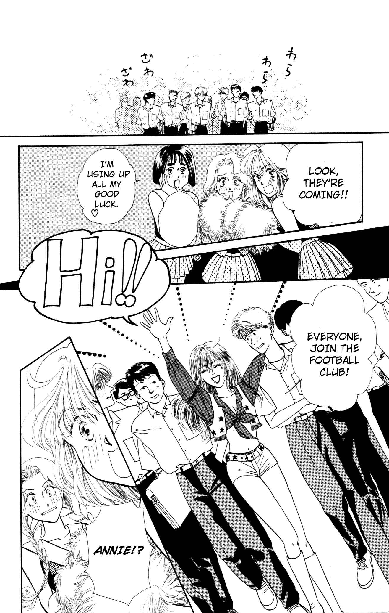 Page 21 Chapter 6 Kiss Me on the Apple of My Eye